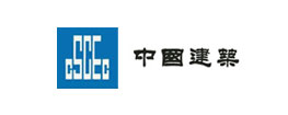 青州市巨霸機械有限公司合作伙伴