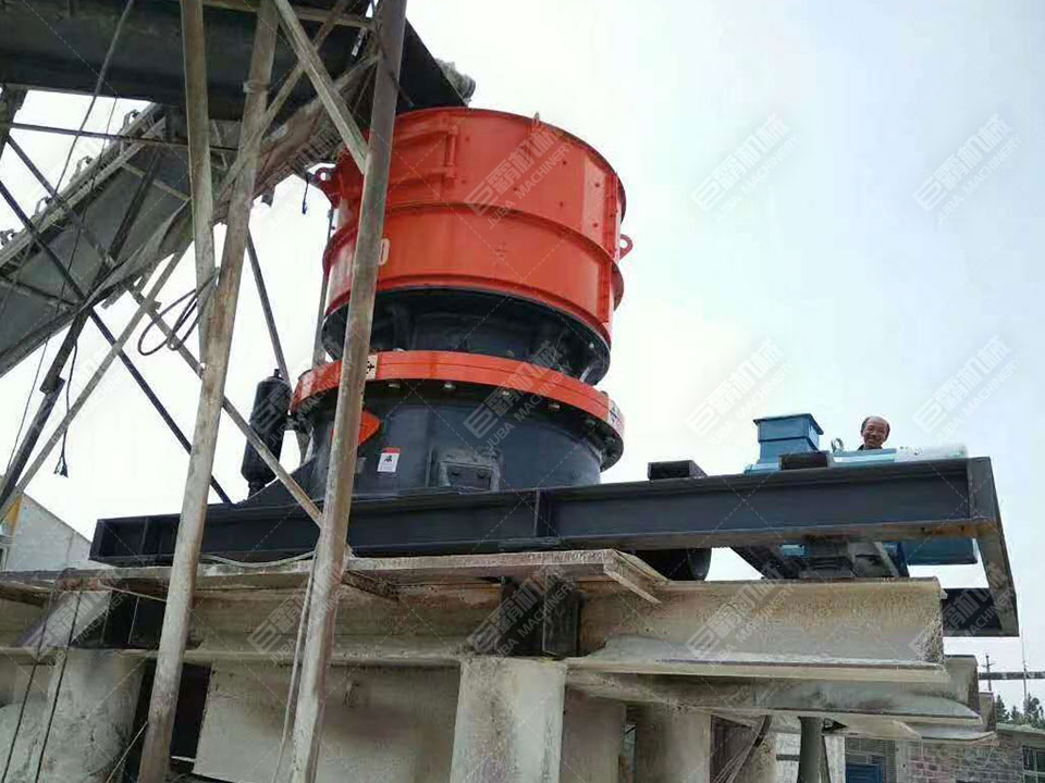 圓錐式破碎機