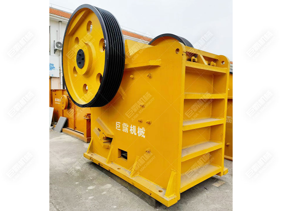 顎式破碎機