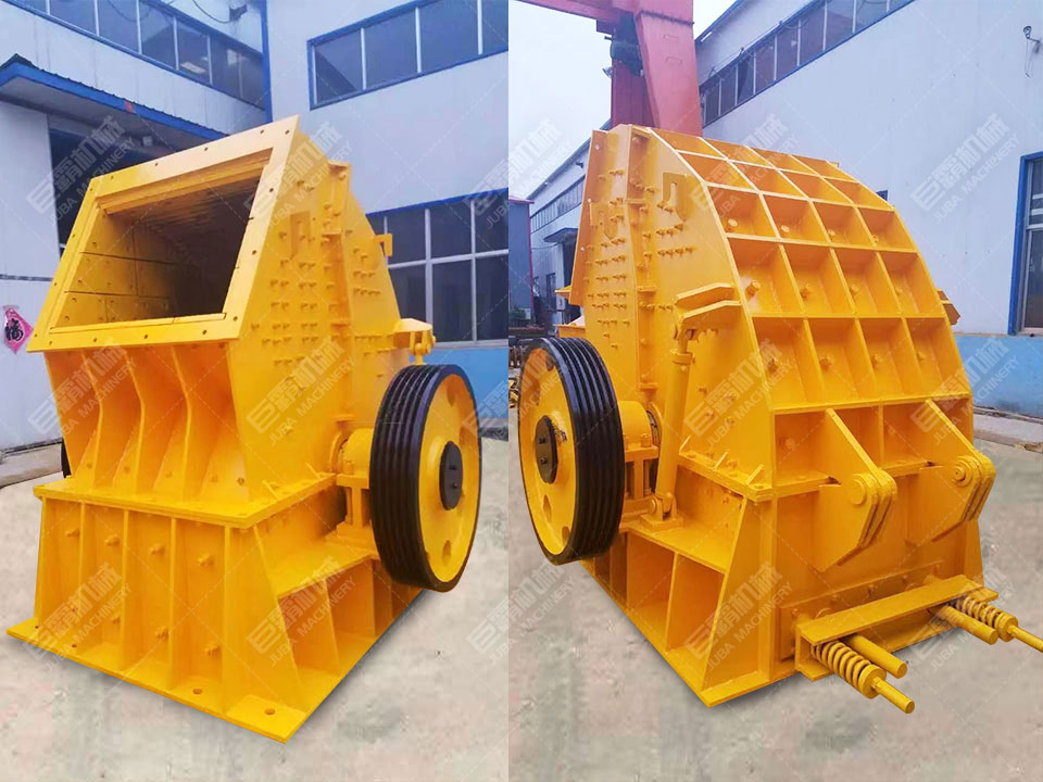 重錘式破碎機